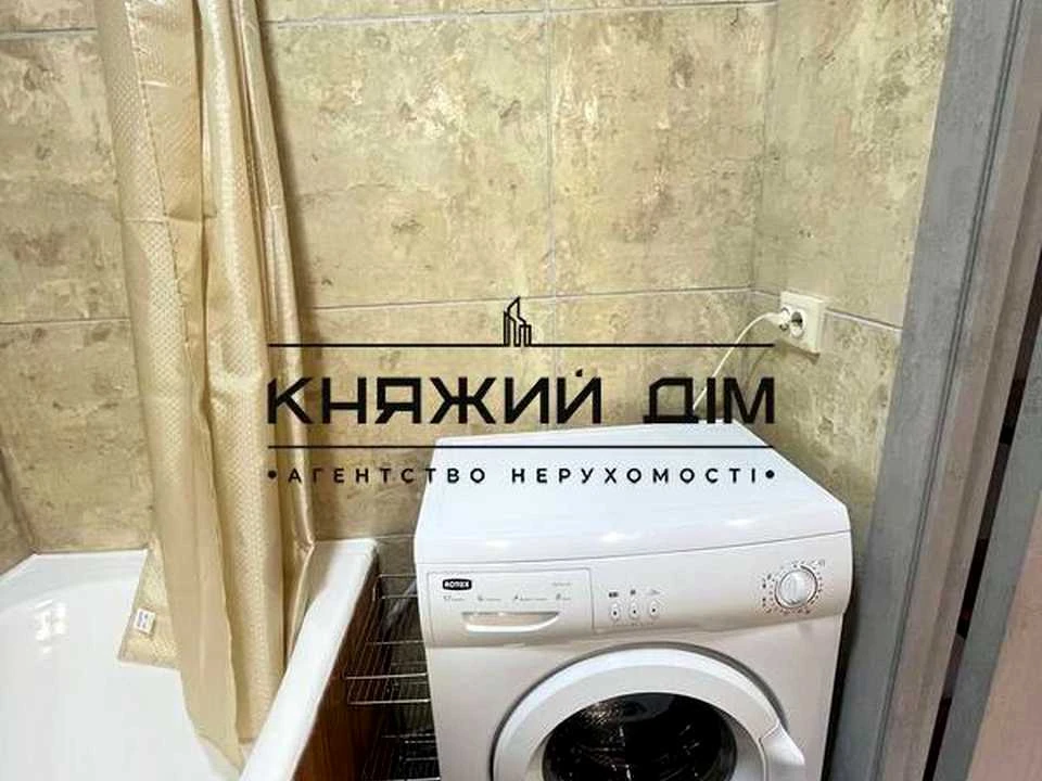 Apartment. Yaroslav Ivanyshkevych Street, Kyiv
