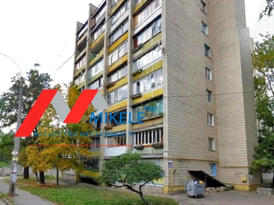 Квартира. Київ, вулиця Котельникова