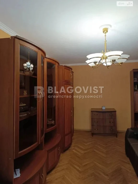 Apartment for Sale – Pecersky