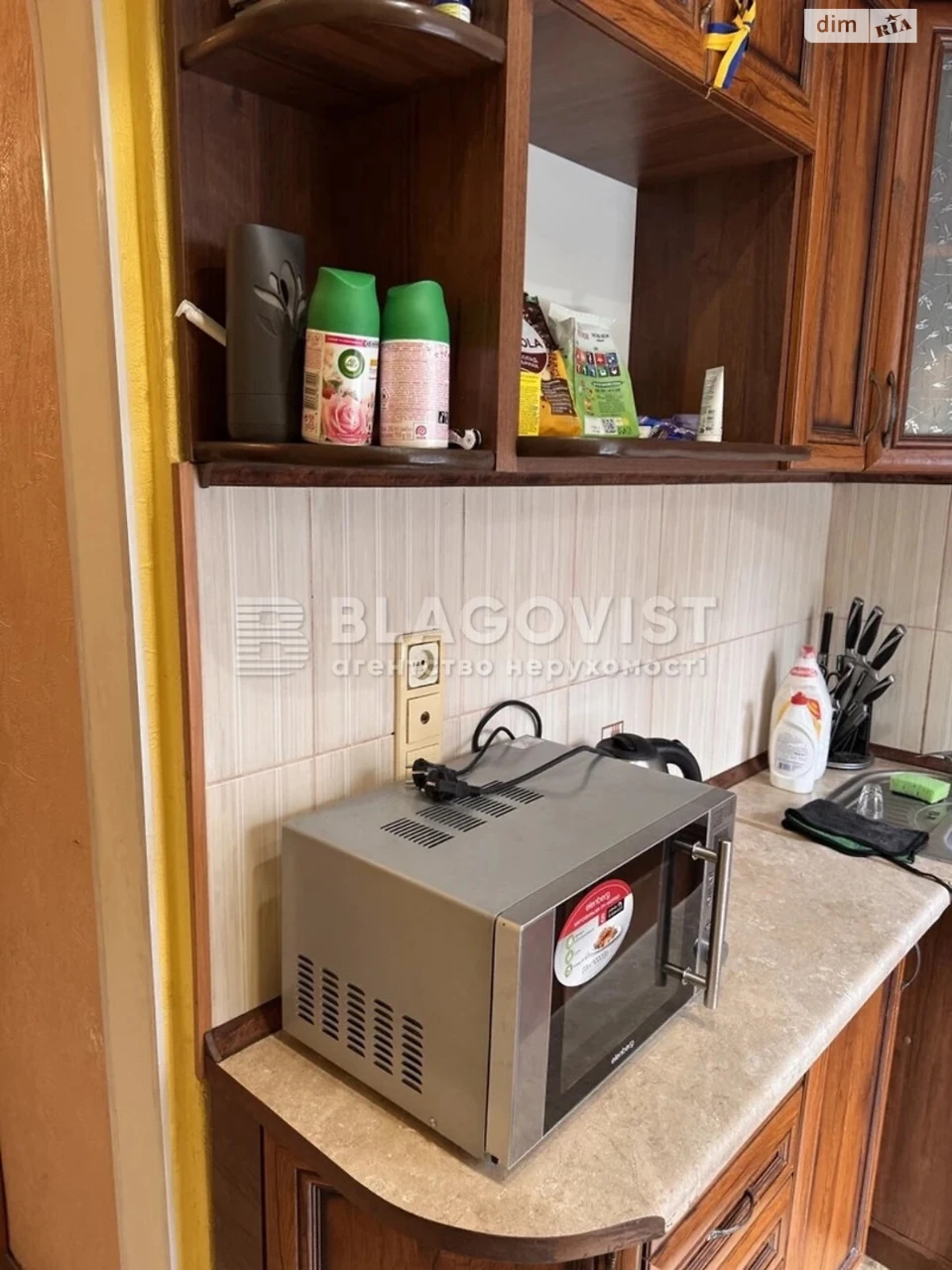 Продаж Квартира Печерський