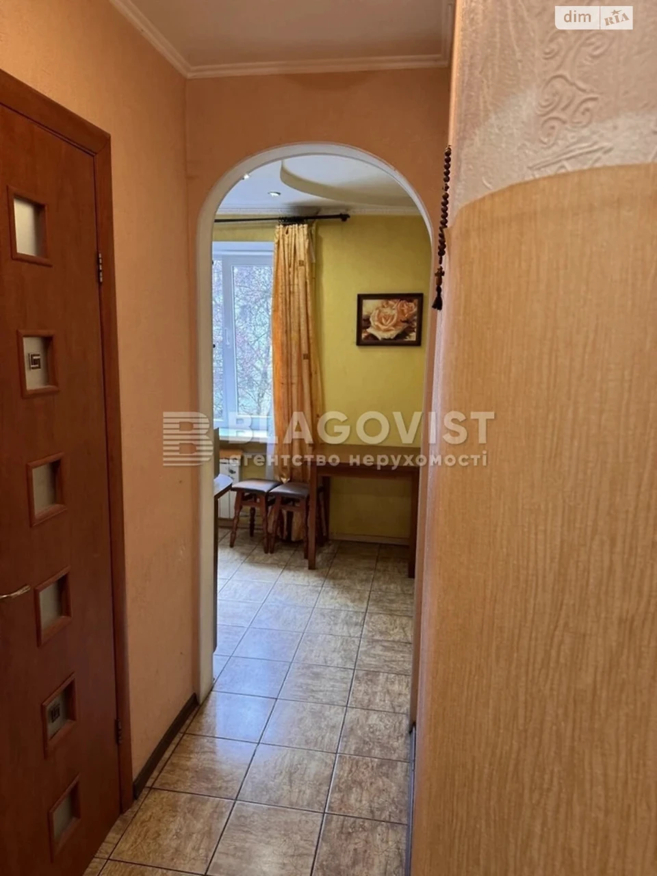 Продаж Квартира Печерський