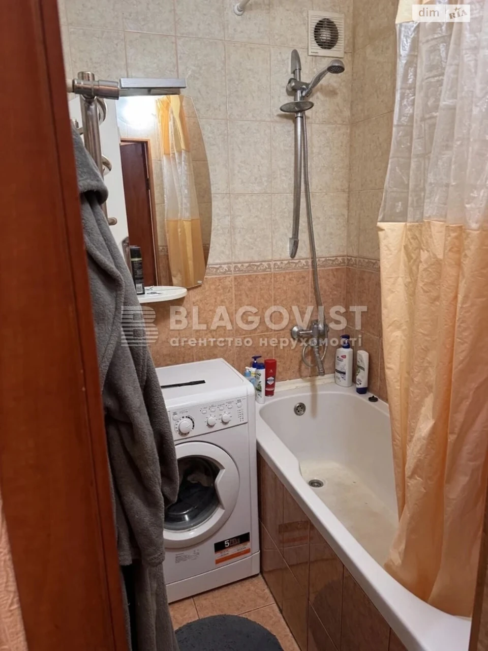 Продаж Квартира Печерський