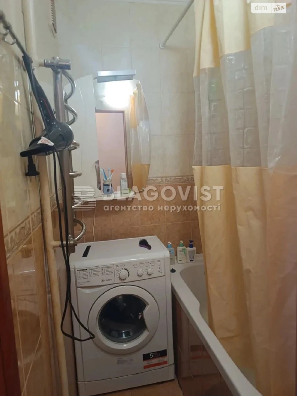 Продаж Квартира Печерський
