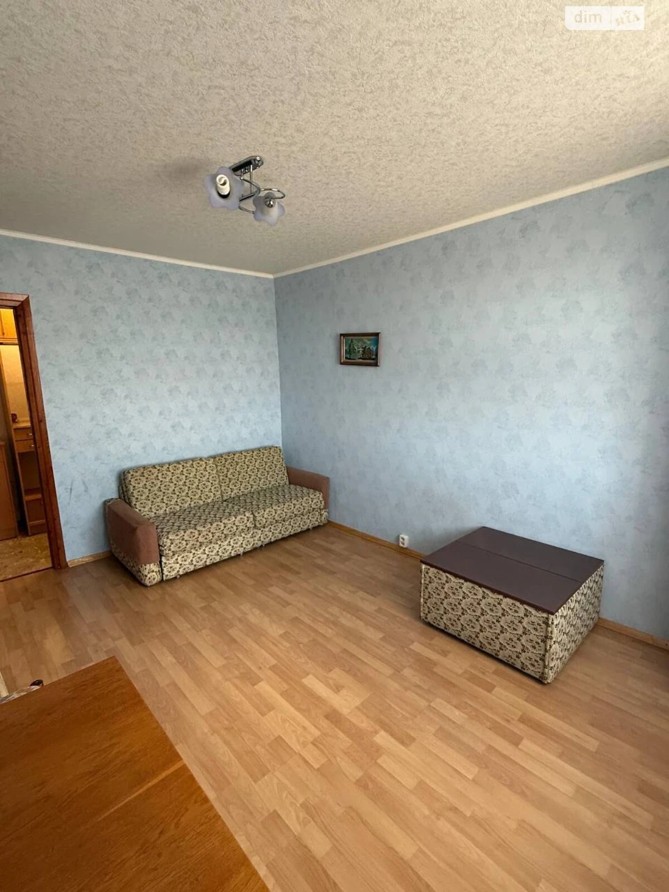 Продажа Квартиры Березинка