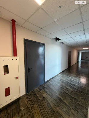Продажа Квартиры Перемога-2