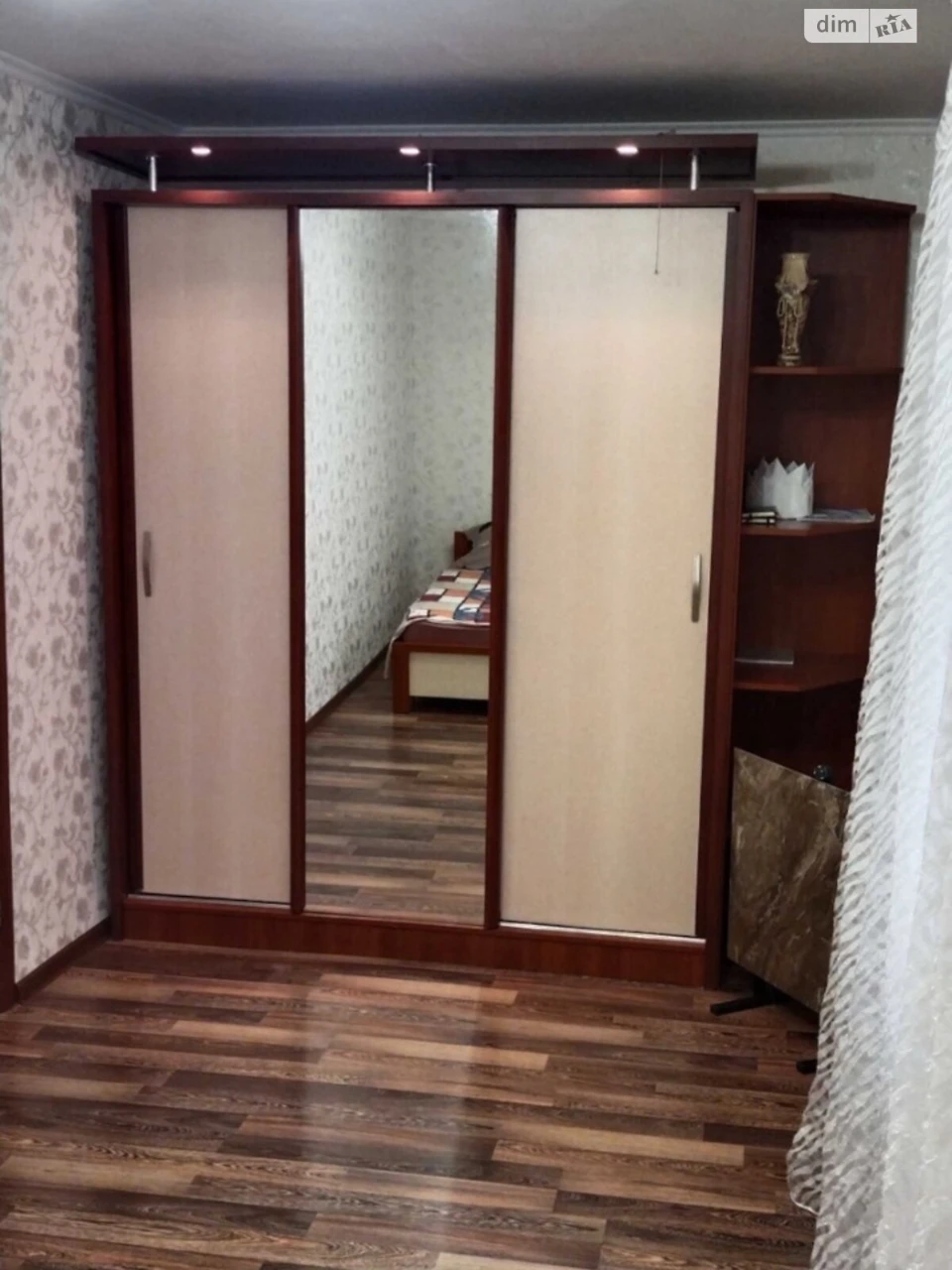 Долгосрочная Аренда Квартиры Чубайка