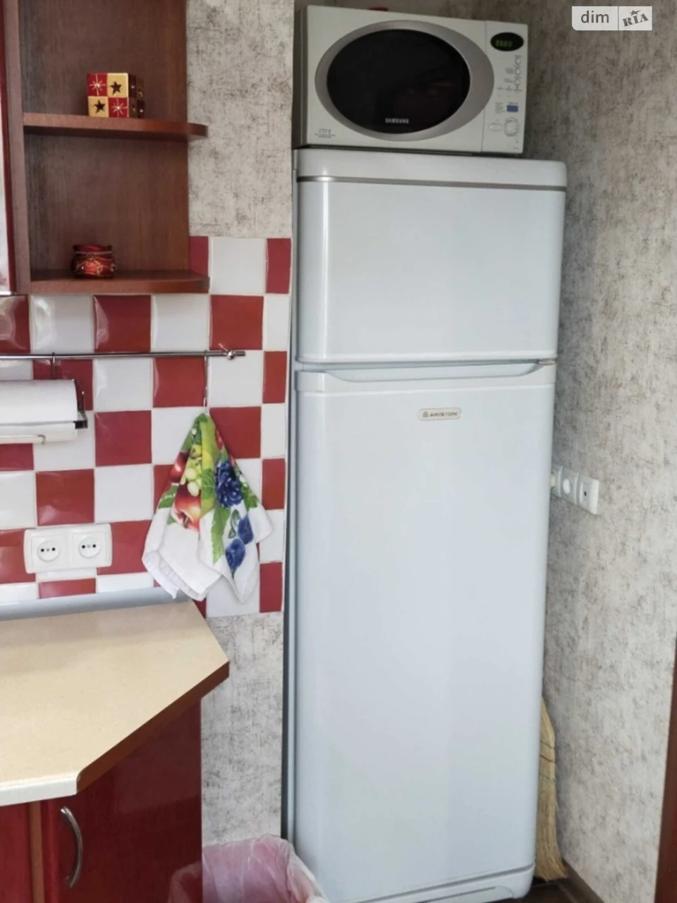 Долгосрочная Аренда Квартиры Чубайка