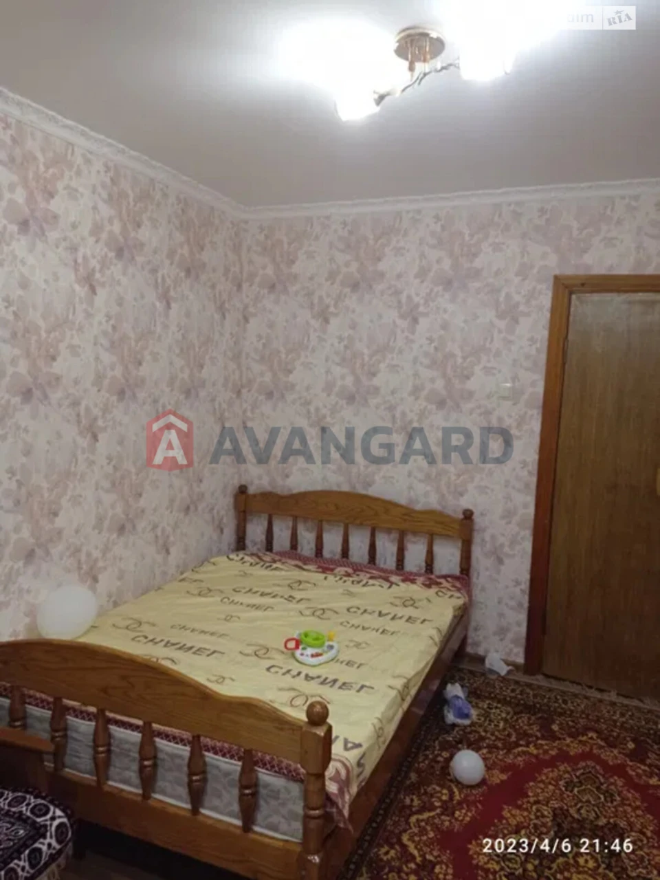 Apartment for Sale in Leninski