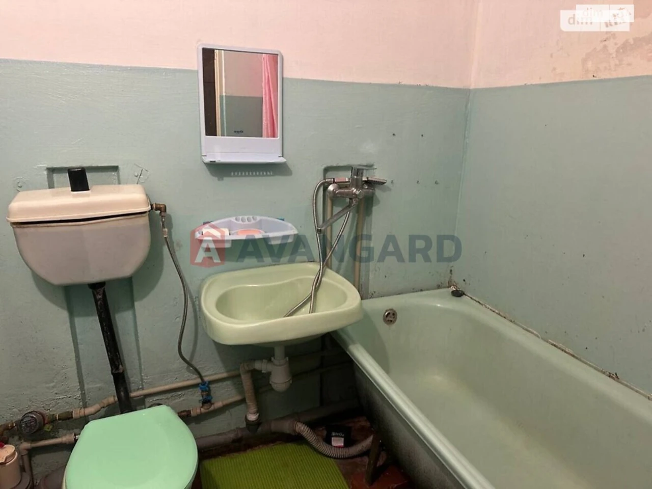 Apartment for Sale – George Narbut Street