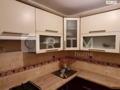 Long-Term Rental Apartment in the Center