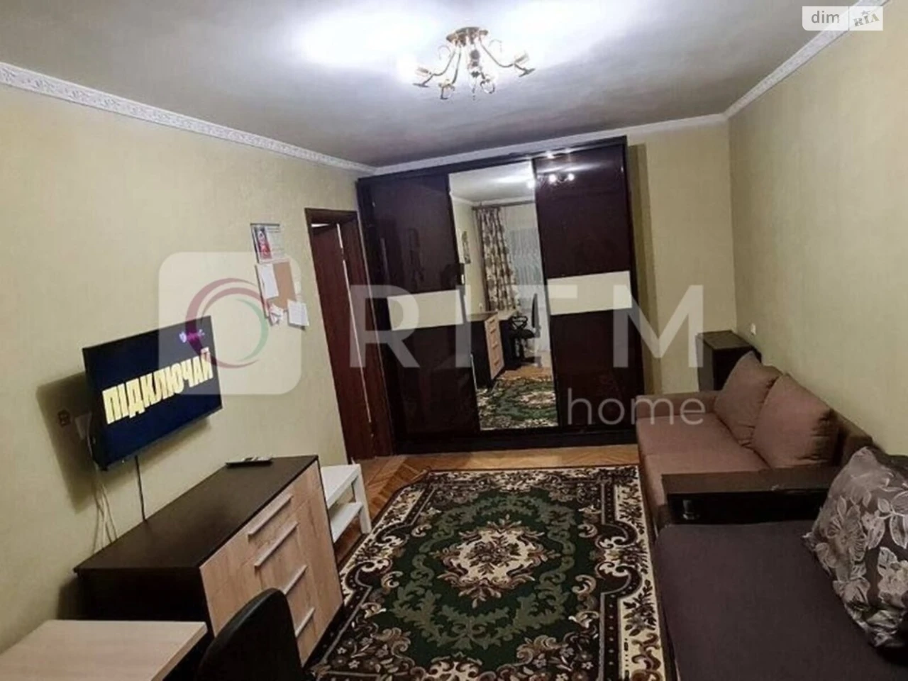 Long-Term Rental Apartment in the Center