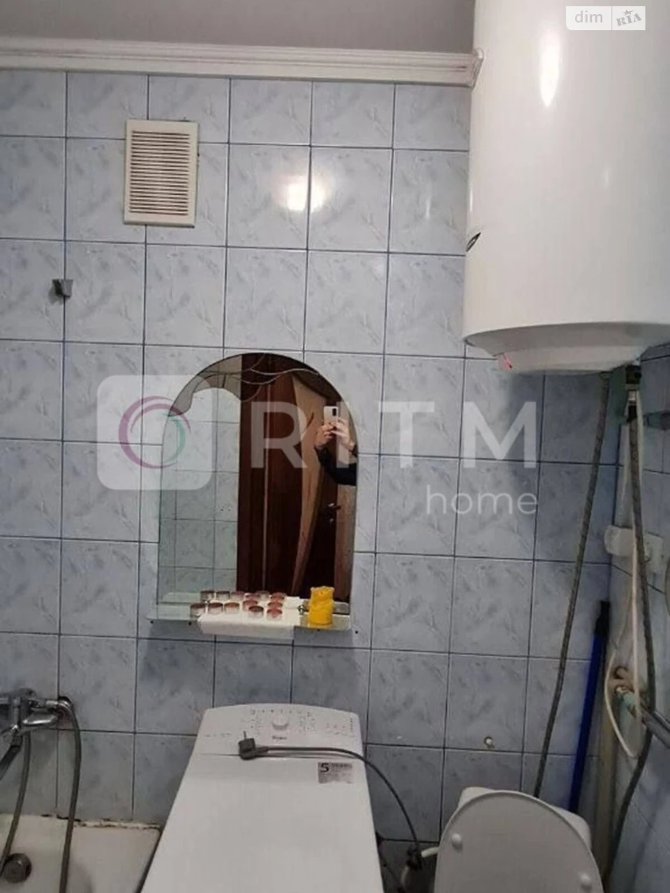 Long-Term Rental Apartment in the Center