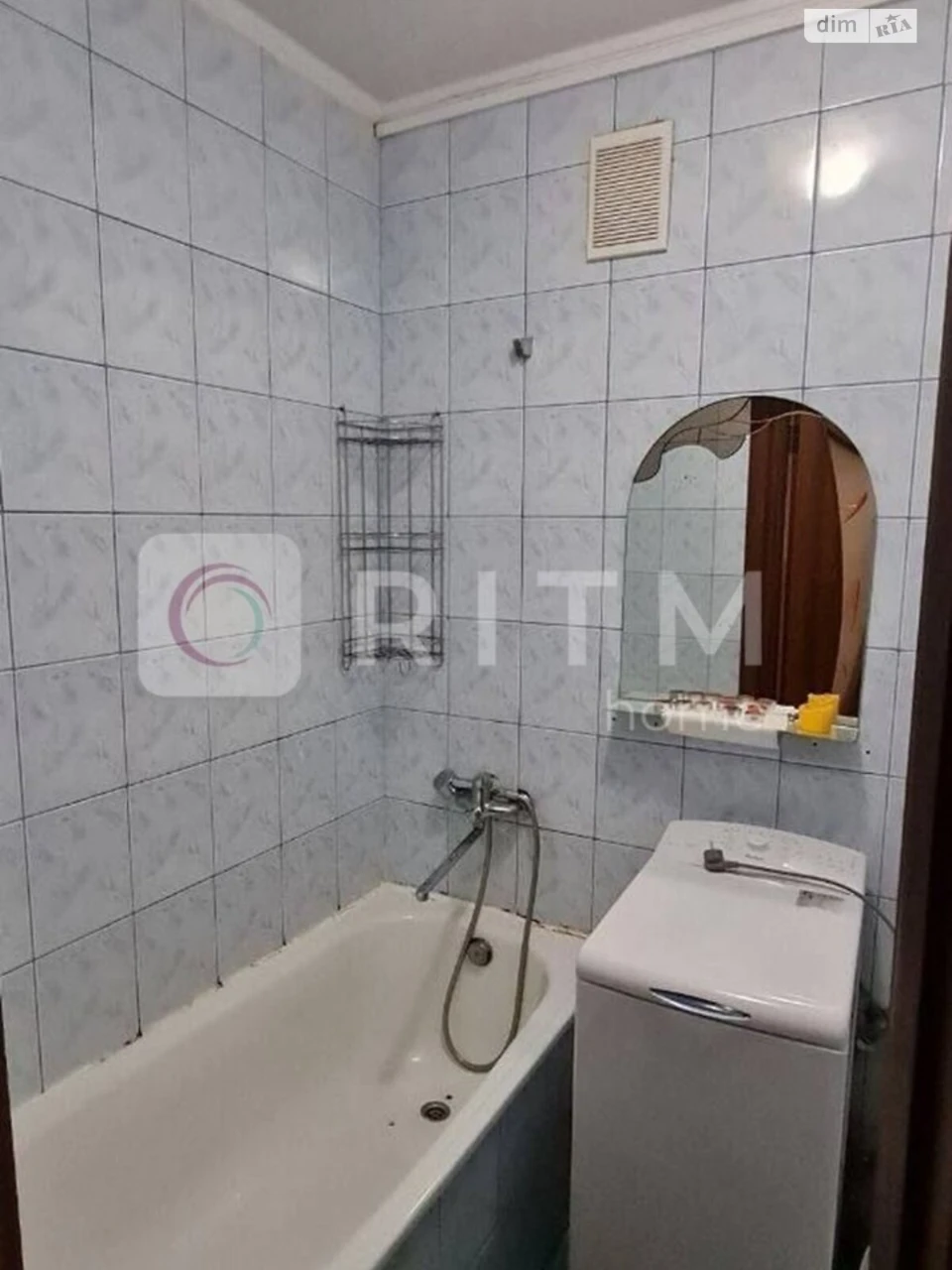 Long-Term Rental Apartment in the Center