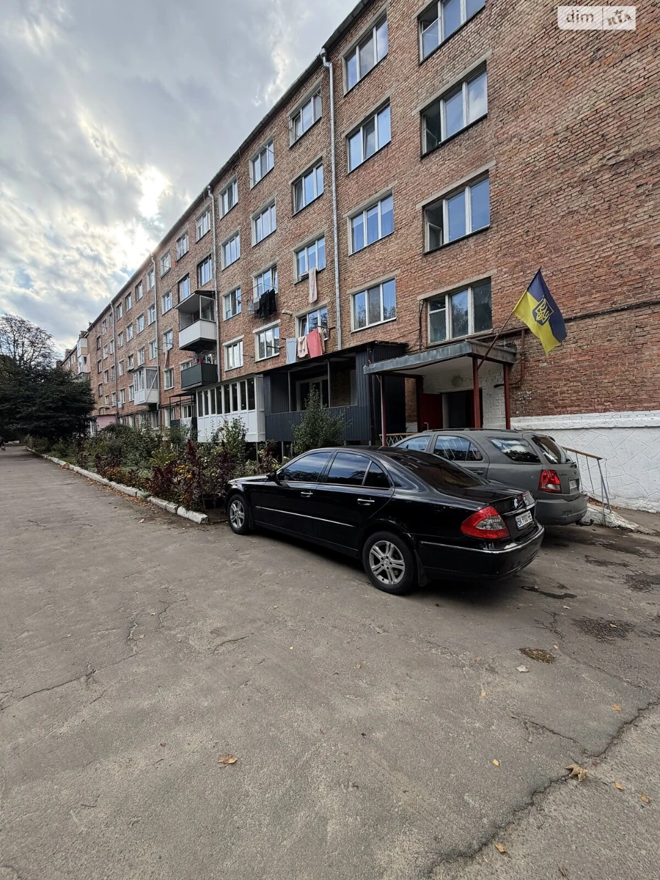 Продажа Квартиры