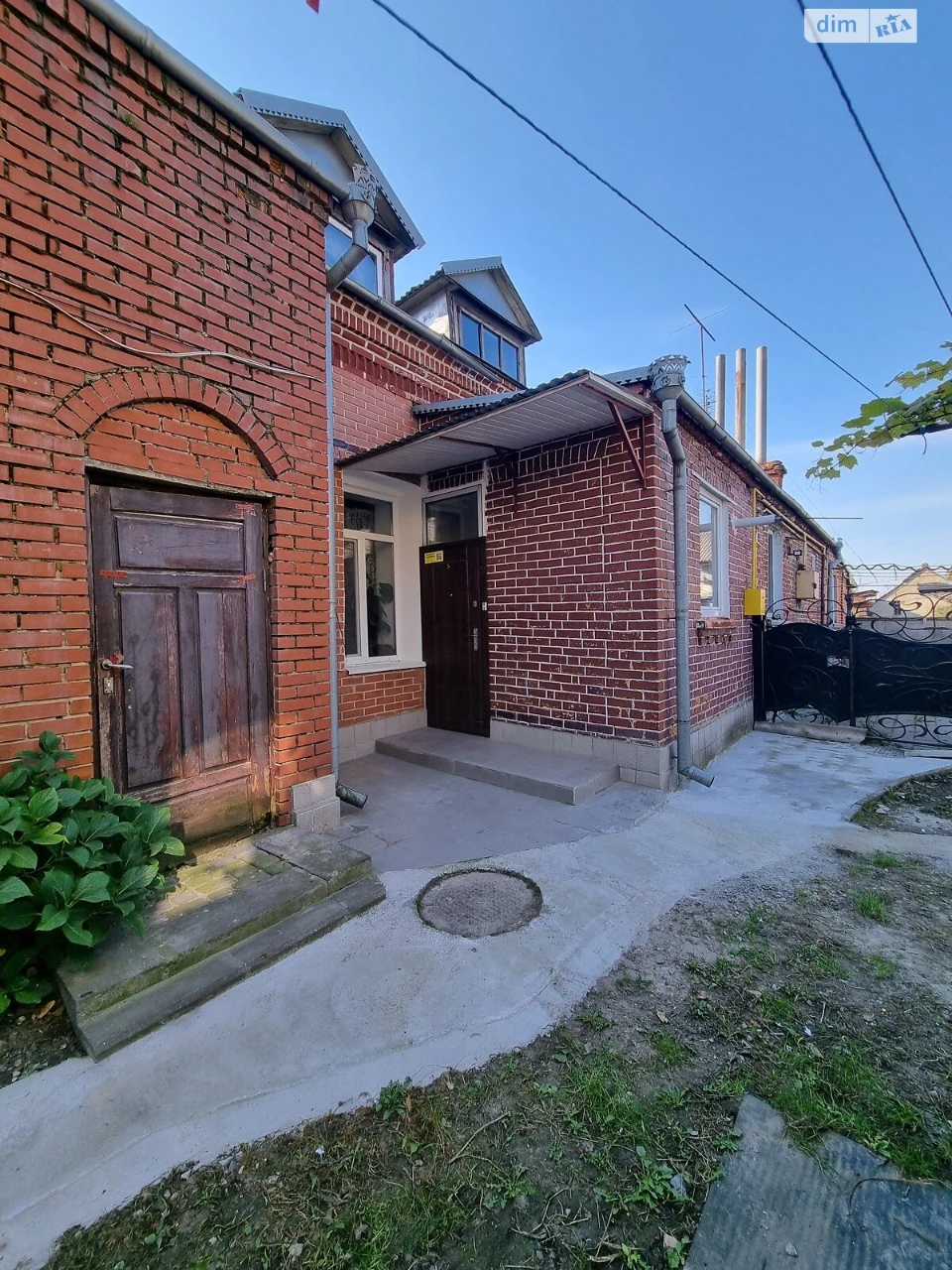 Продается Квартира в Старом городе