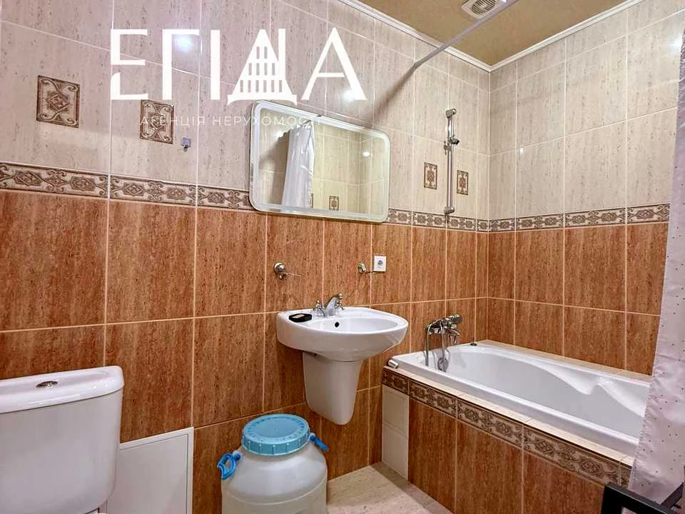 Квартира. Кропивницький, Театральна вулиця