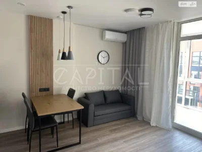 Long-Term Rental Apartment in Теремки-1