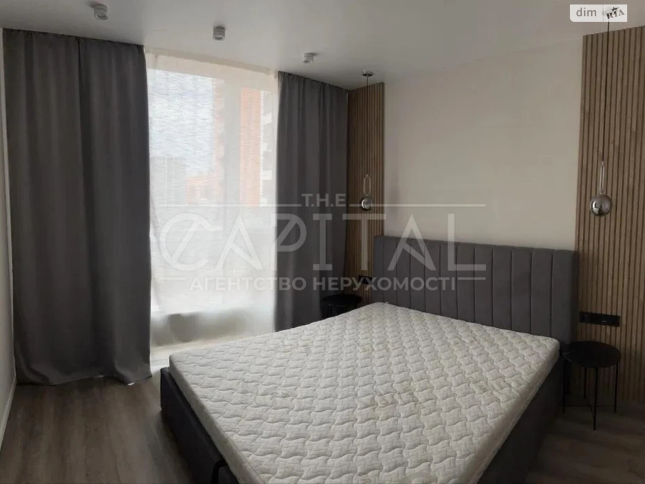 Long-Term Rental Apartment in Теремки-1