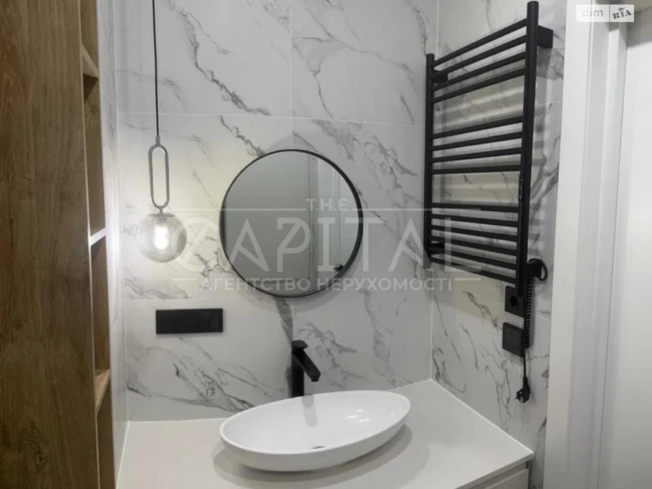 Long-Term Rental Apartment in Теремки-1