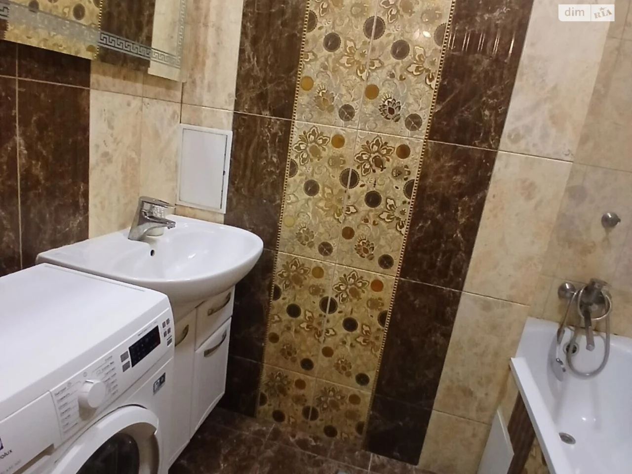Довгострокова Оренда Квартира Багринова гора