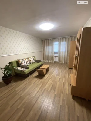 Долгосрочная Аренда Квартиры