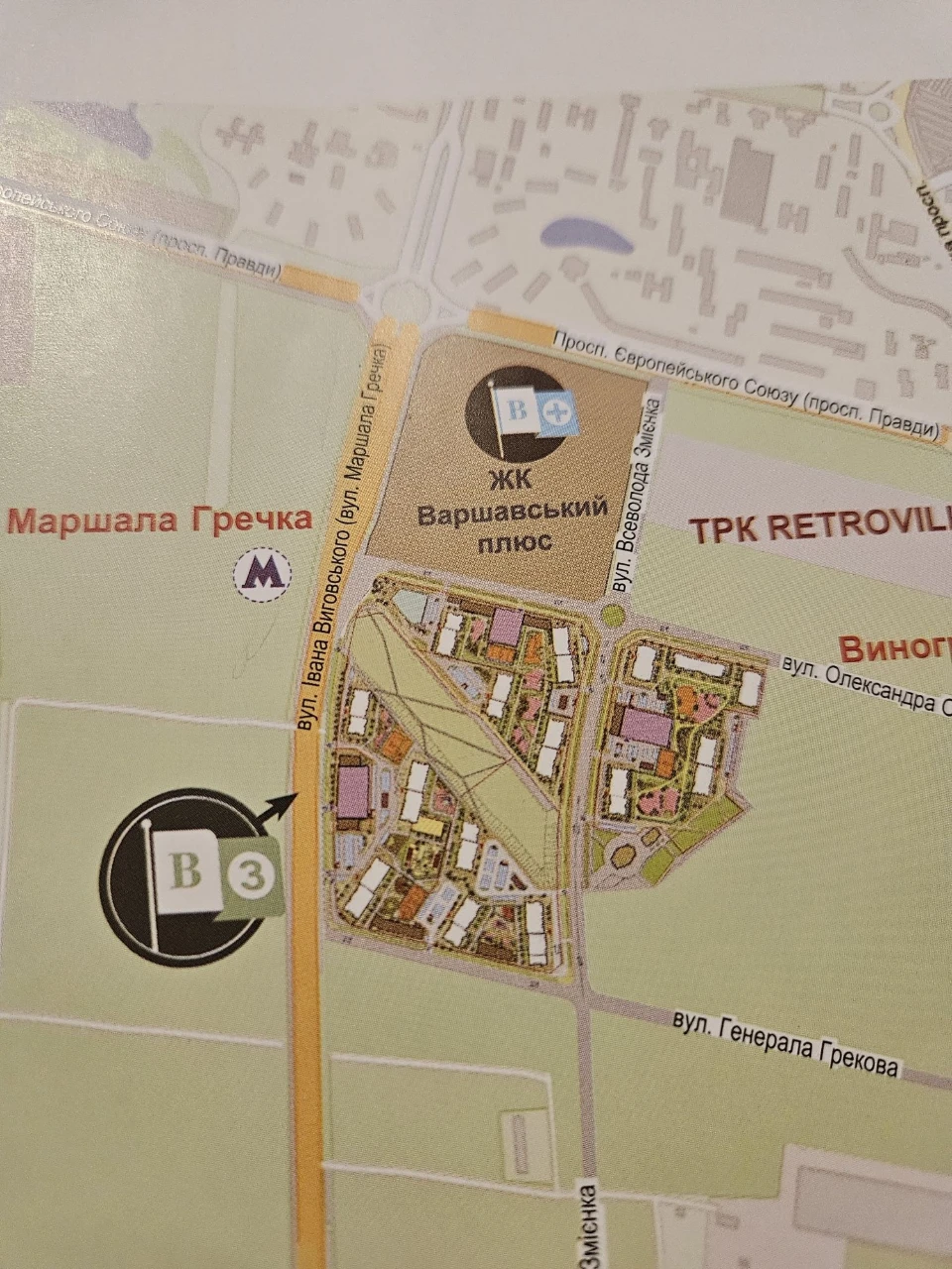2-bedroom apartment in Warsaw Residential Complex