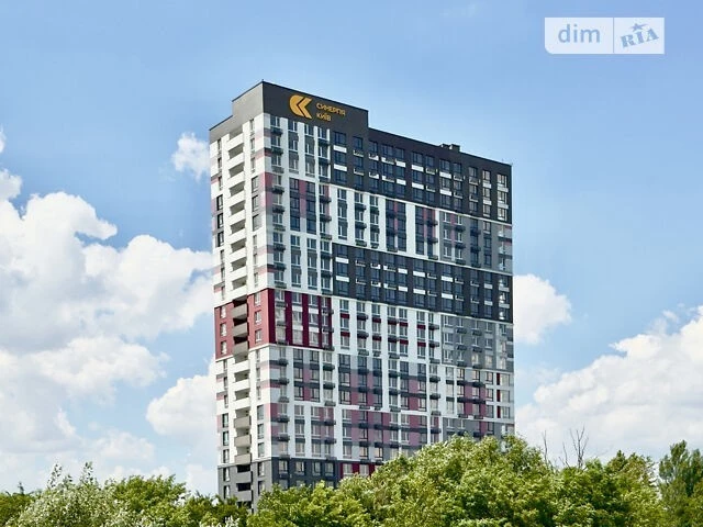 Sale of 2-room apartment 52.5 sq. m. on Ivana Kocherhy St. 17A, apt.