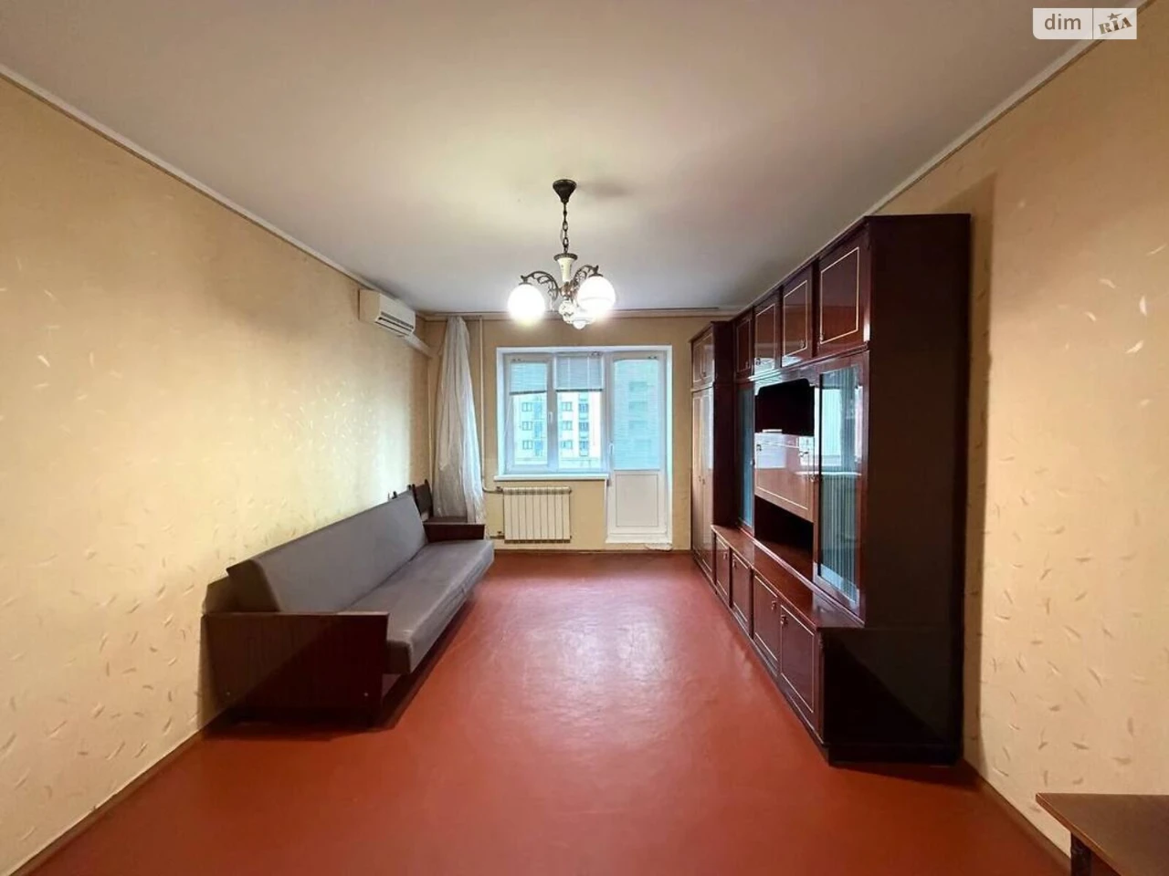 Продажа Квартира Дарницкий