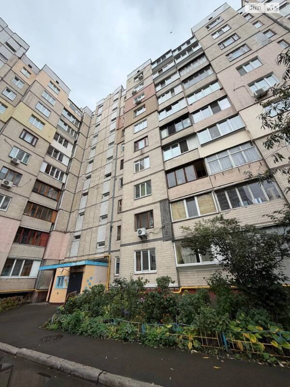 Продажа Квартира Дарницкий