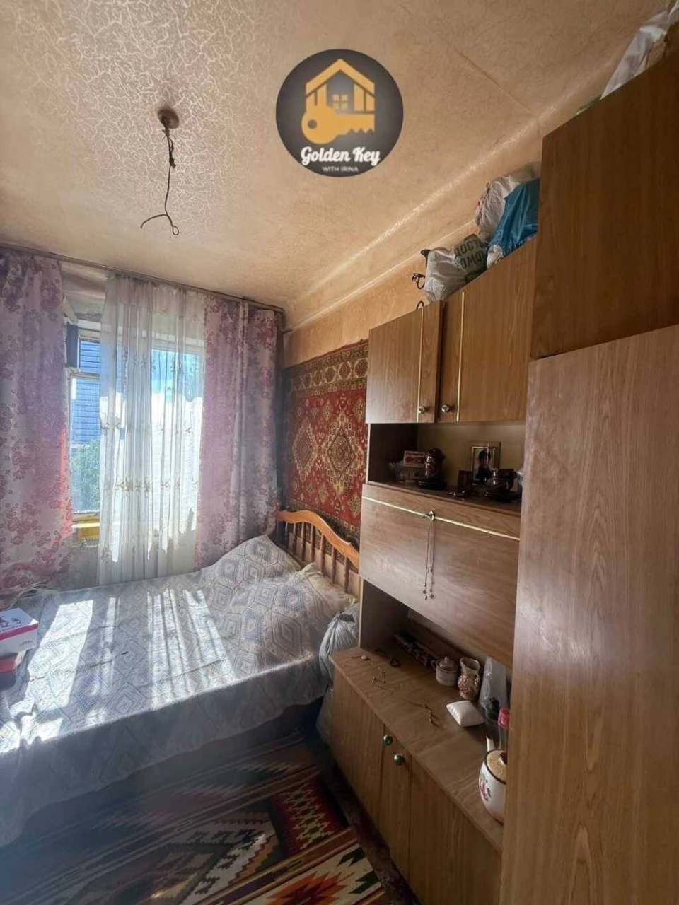 Продається 2-кімнатна квартира, Київ, Дніпровський район, Вифлеємська вулиця, 14