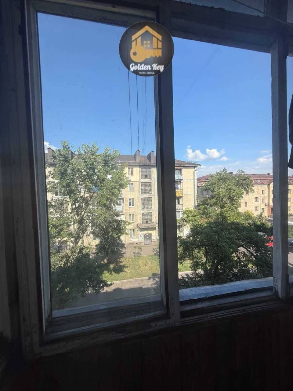 Продається 2-кімнатна квартира, Київ, Дніпровський район, Вифлеємська вулиця, 14
