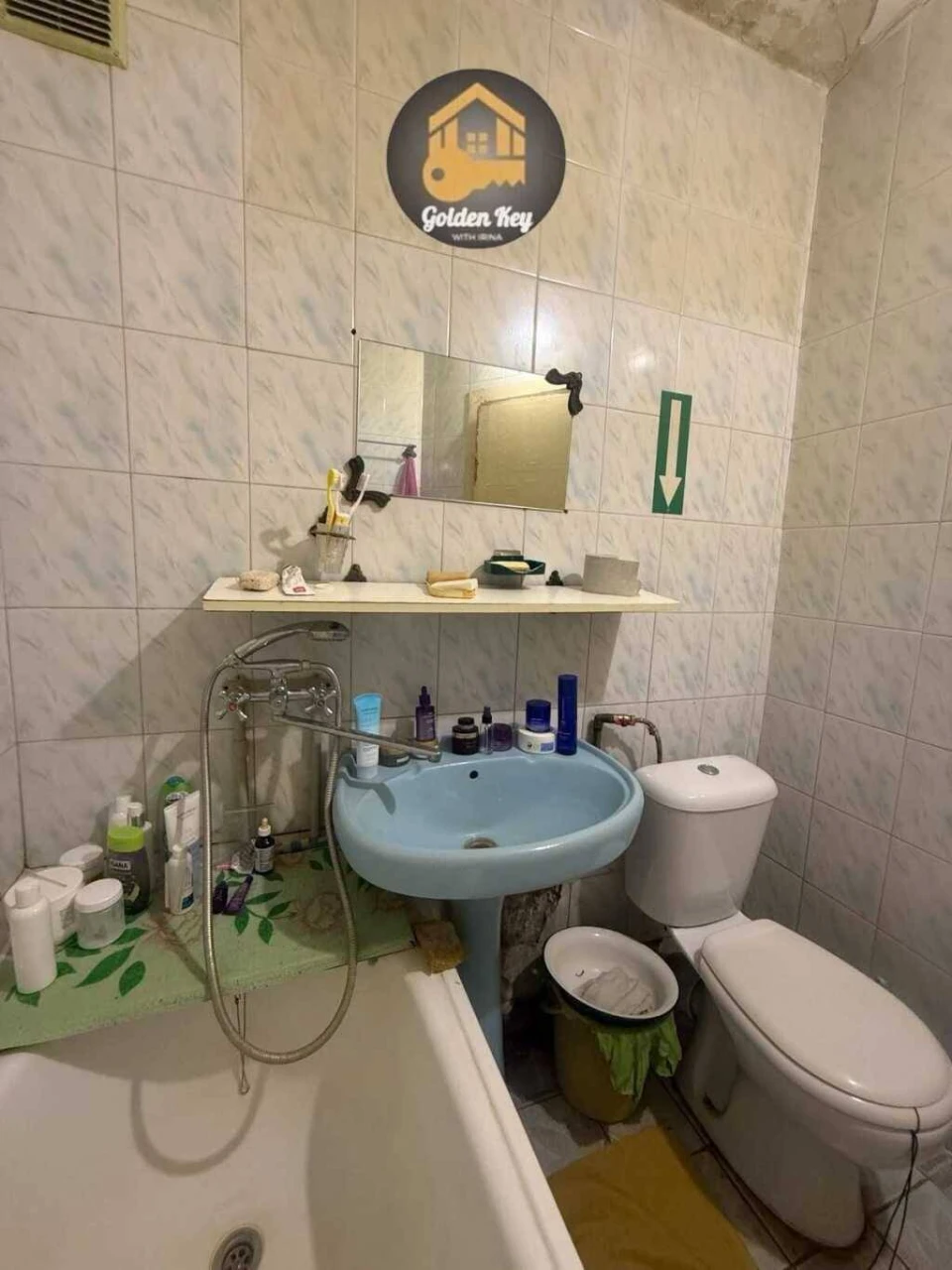 Продається 2-кімнатна квартира, Київ, Дніпровський район, Вифлеємська вулиця, 14