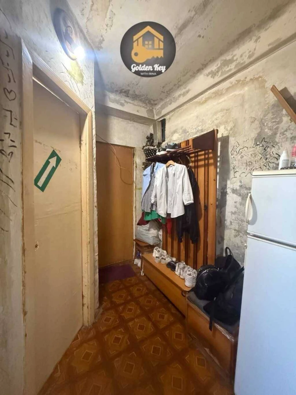 Продається 2-кімнатна квартира, Київ, Дніпровський район, Вифлеємська вулиця, 14