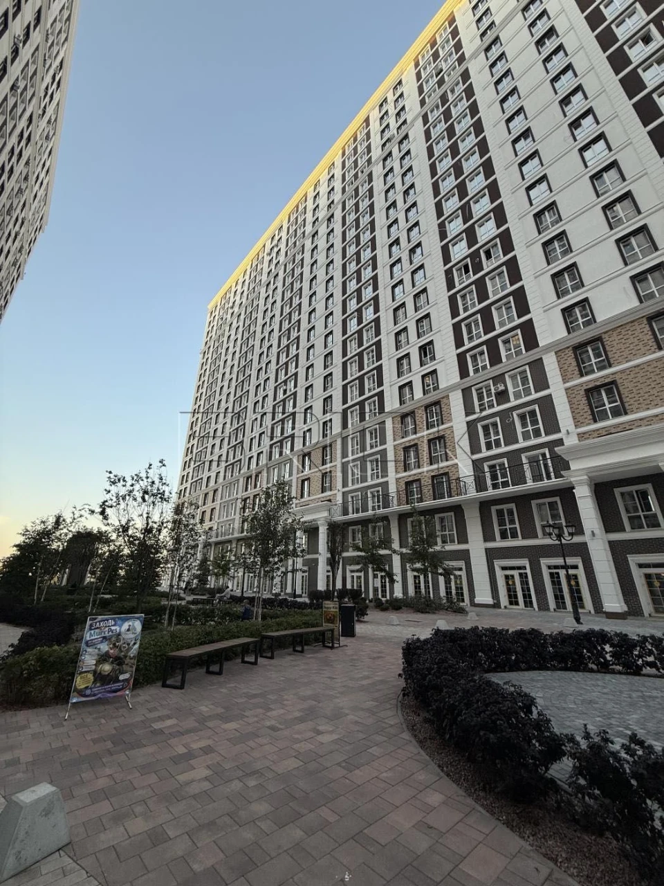 ЖК Нова Англія Продаж 1-кімнатна квартира 41м Голосіївській