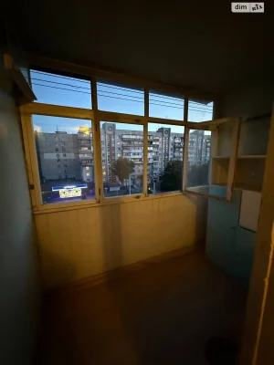Продаж Квартиры Калинова Правда