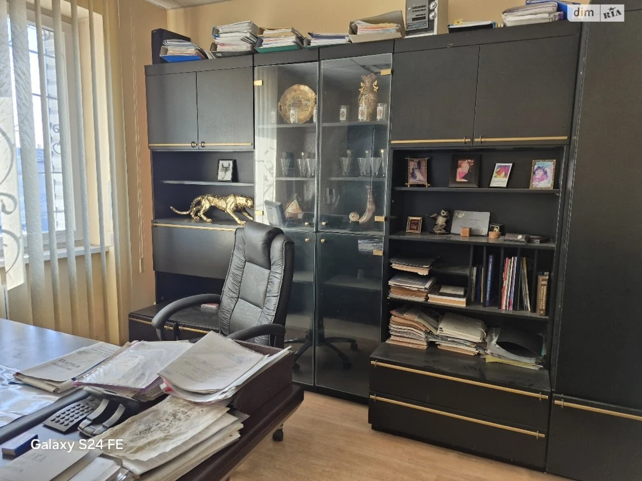 House for Sale in Berkovets