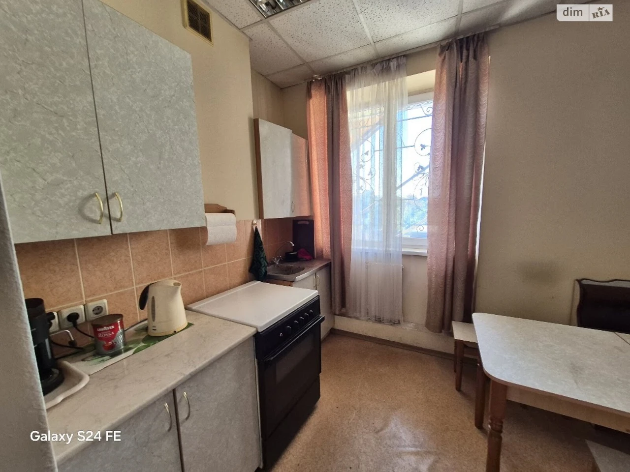 House for Sale in Berkovets