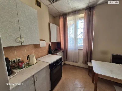 House for Sale in Berkovets
