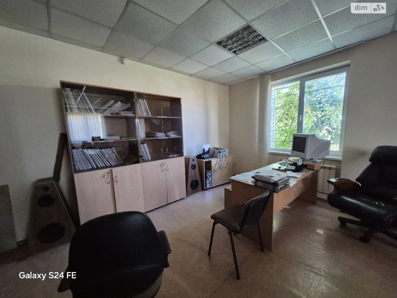 House for Sale in Berkovets
