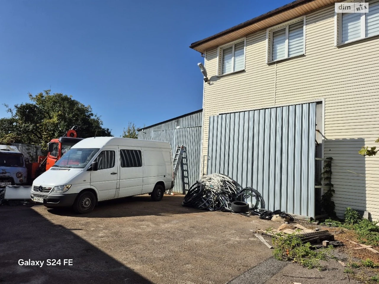 House for Sale in Berkovets