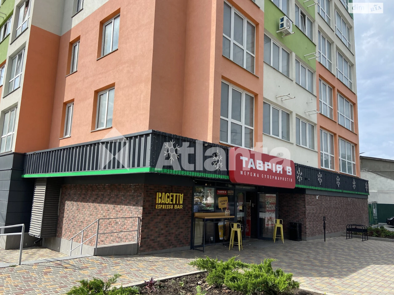 Продається Квартира в Бугаївці