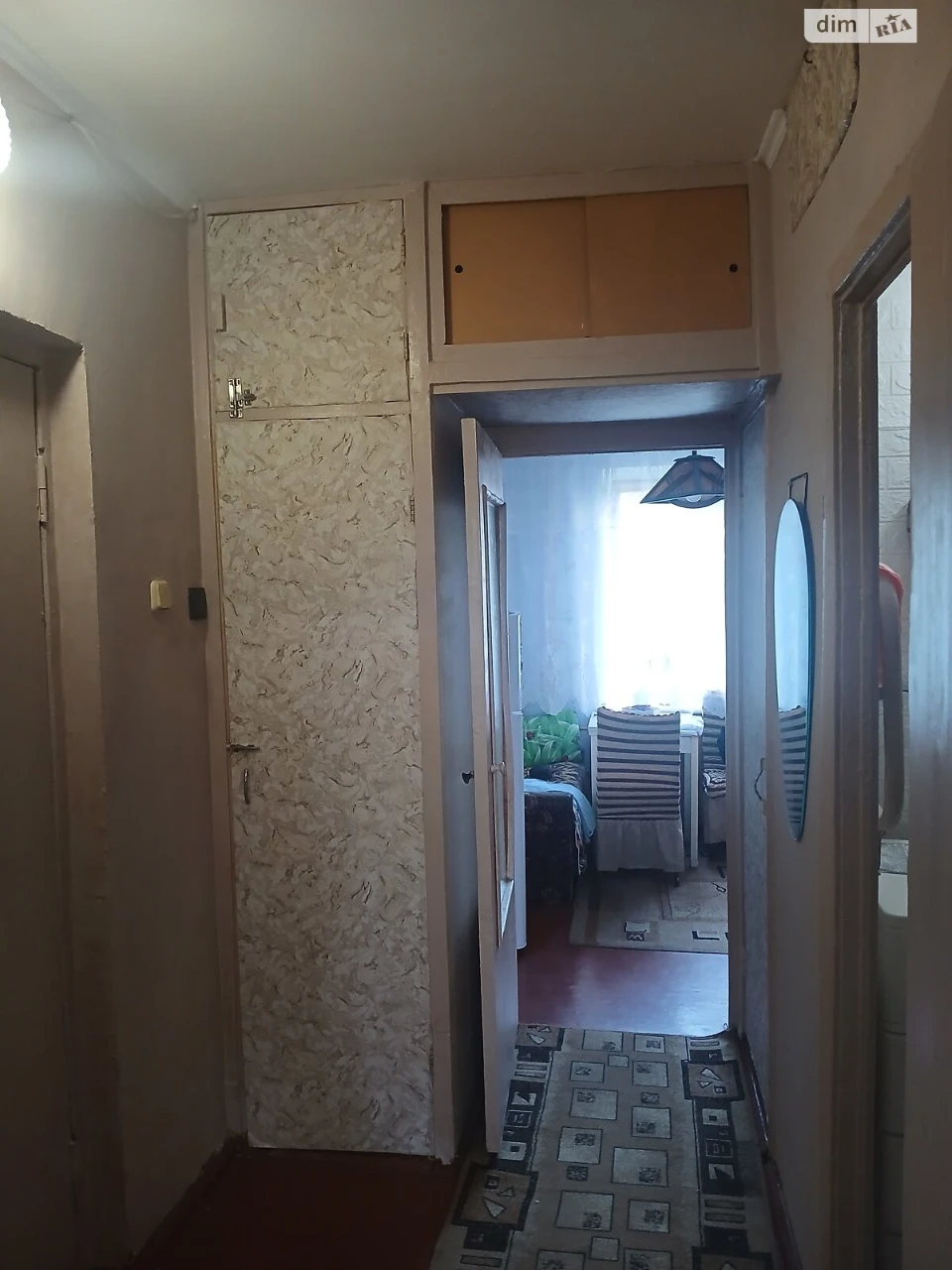 Довгострокова Оренда Квартири Вузівський