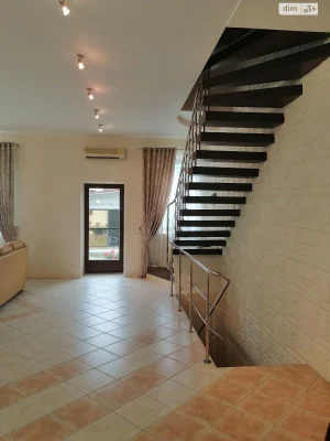 Townhouse for Sale