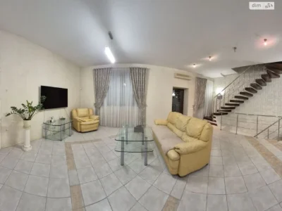 Townhouse for Sale