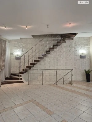 Townhouse for Sale