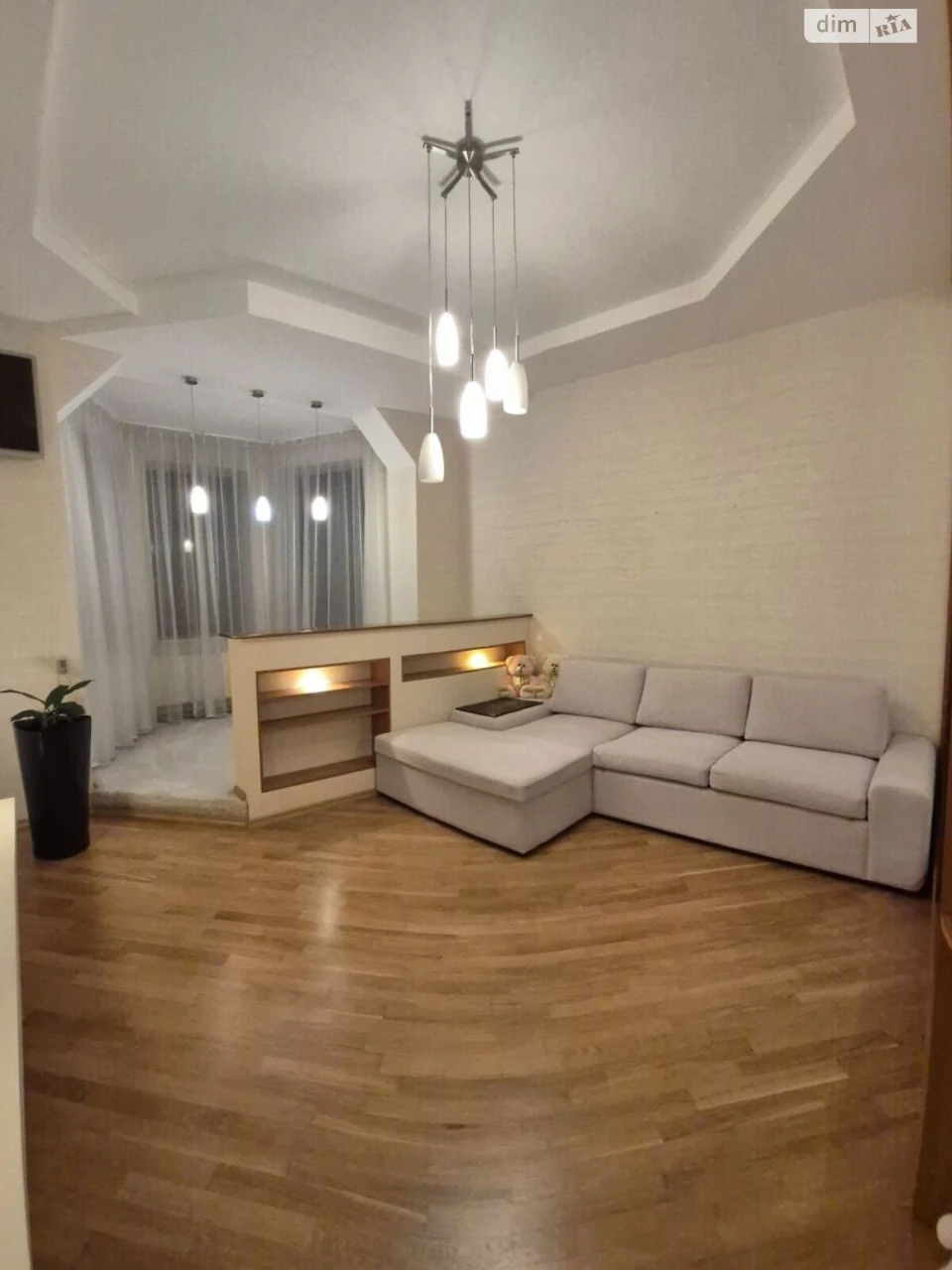 Townhouse for Sale
