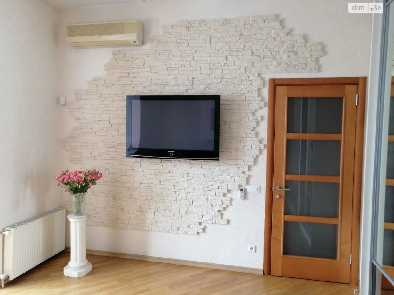 Townhouse for Sale