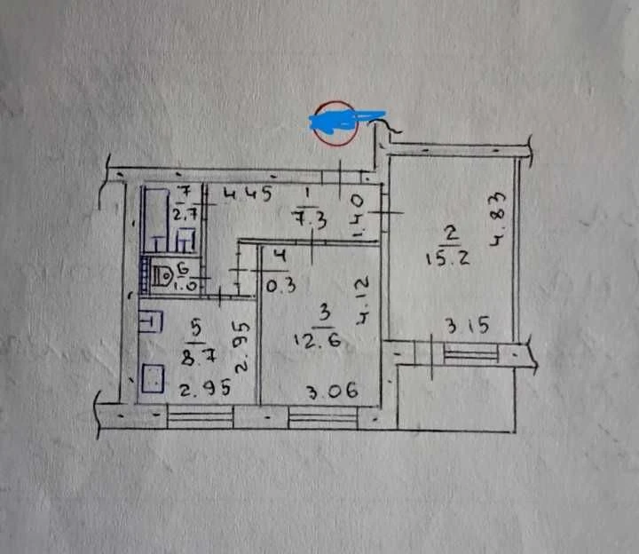 Sale of a 2-room apartment in Шевchenkivsky district