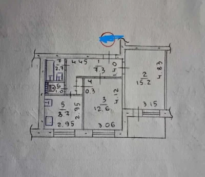 Sale of a 2-room apartment in Шевchenkivsky district