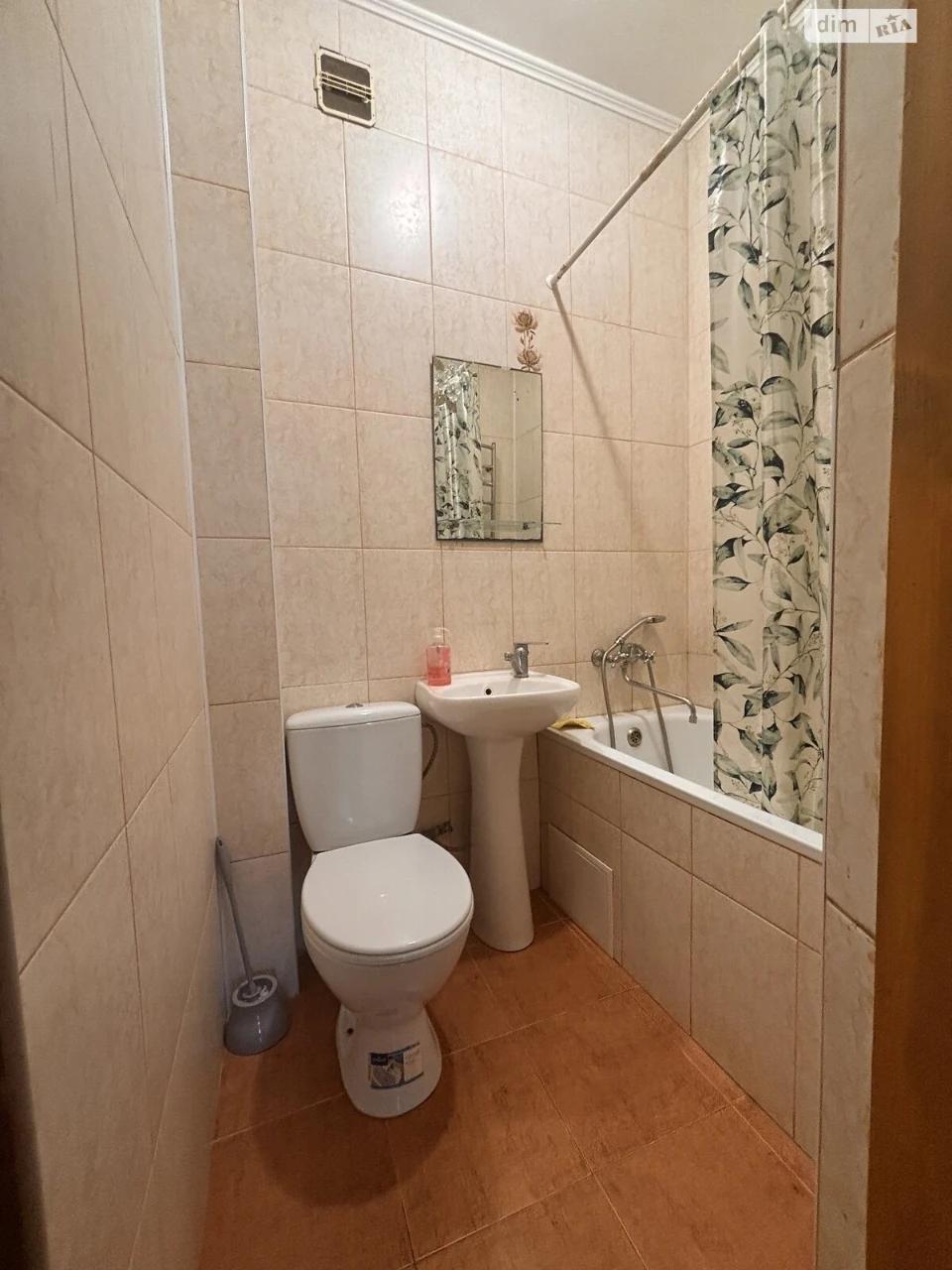 Long-Term Rental Apartment, City Center